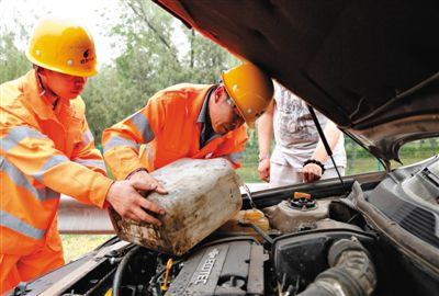 下关区额尔古纳道路救援